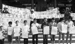 四川讨薪新闻爆料事件视频,农民工维权之路艰难曲折