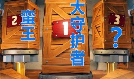 5月黄金令牌爆料视频,独家爆料视频深度解析